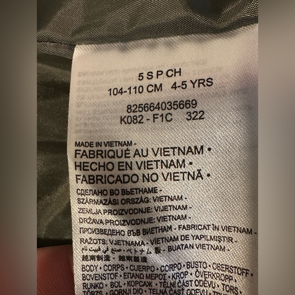 Nike Olive and Sage Hooded Puffer Jacket - Picture 10 of 14